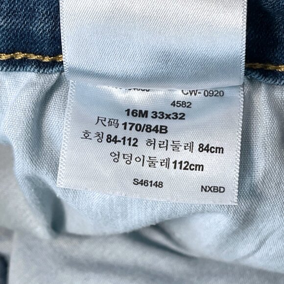 Denizen Levis Jeans Womens 16 33x32 Blue Denim Modern Boot Cut Mid Rise Western - Picture 6 of 10